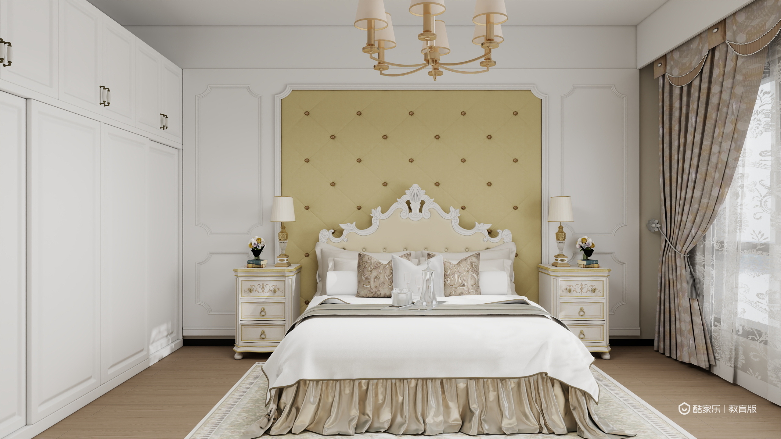 小尾Iris-【空间方向】作业户型（入门）-装修设计方案