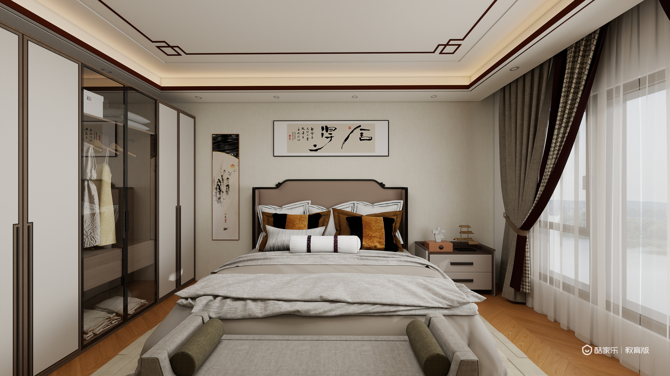 刘伟文GFJa-【空间方向】作业户型（入门）-装修设计方案