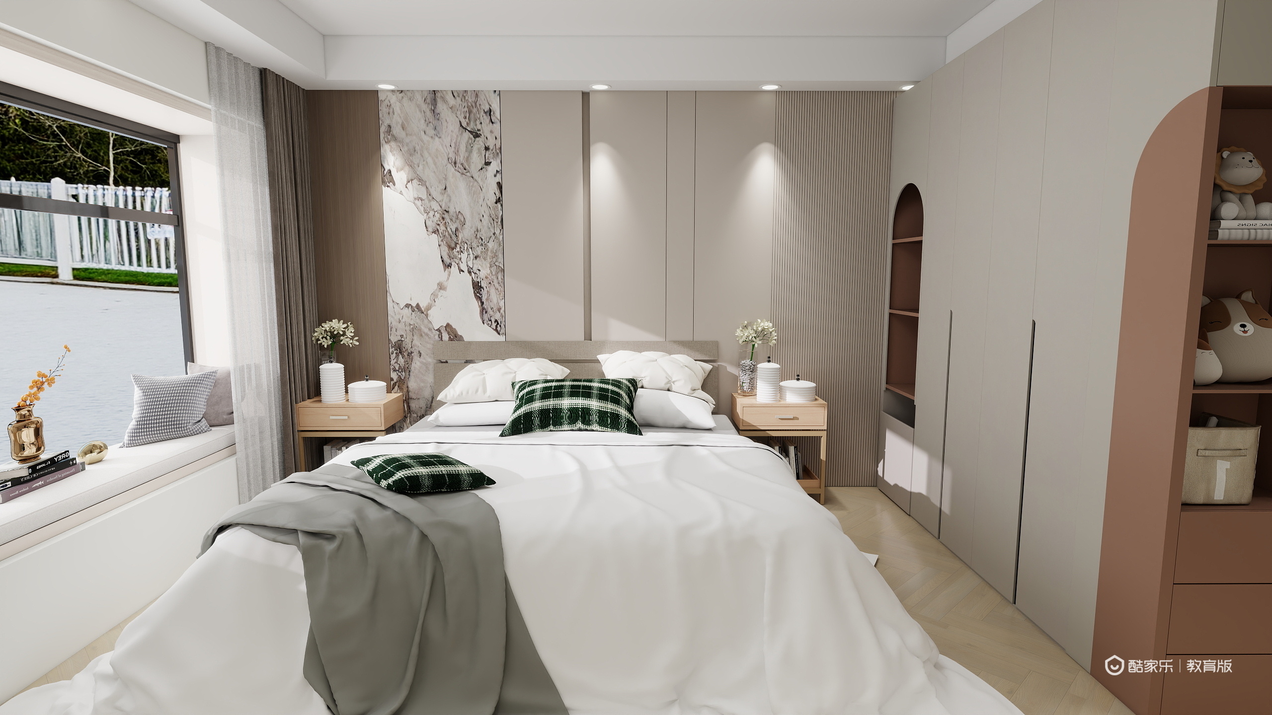 袁欣瑶-杭州市建设职业学校-袁欣瑶装修效果图