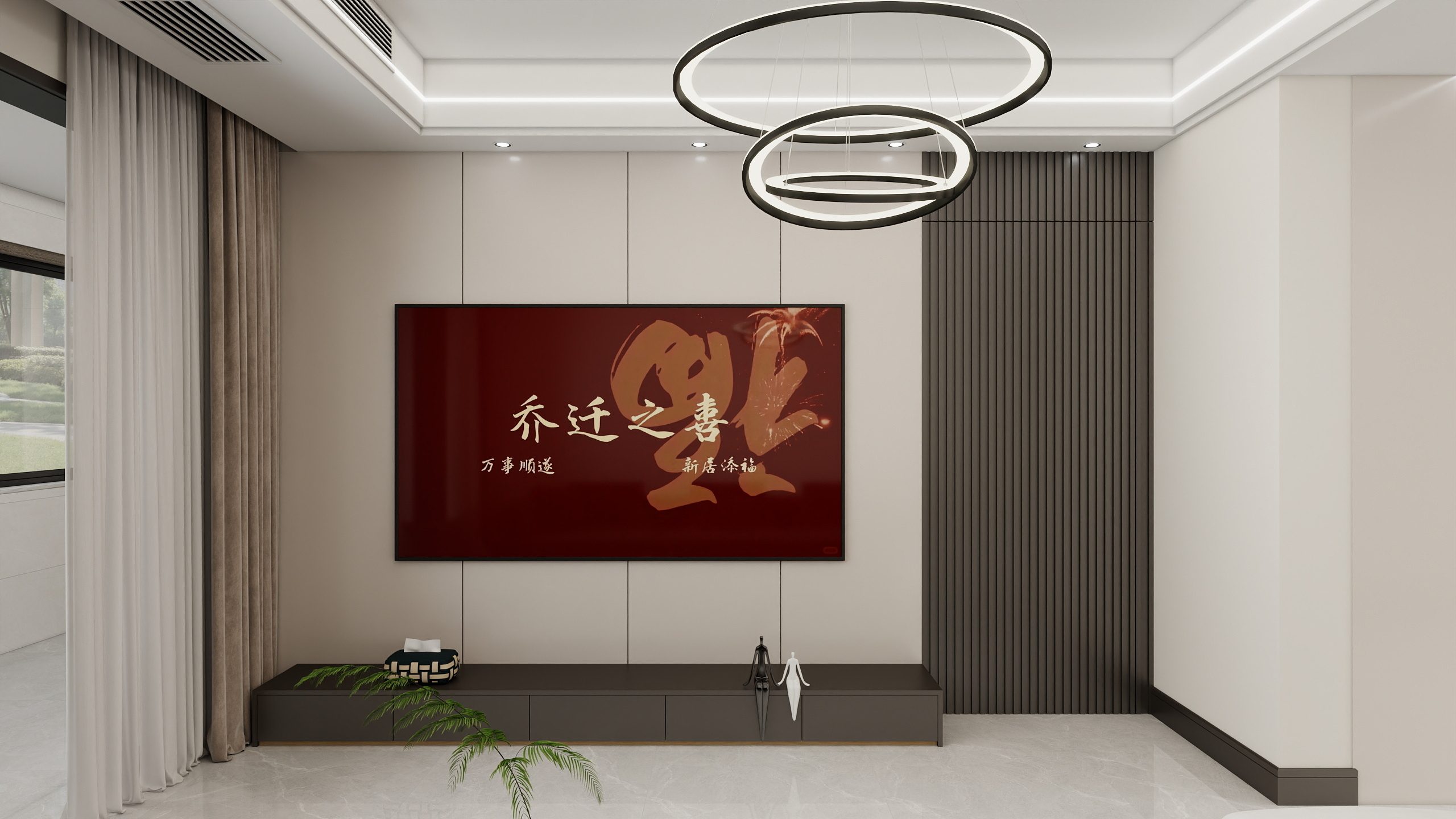 甄选-云鼎府装修效果图