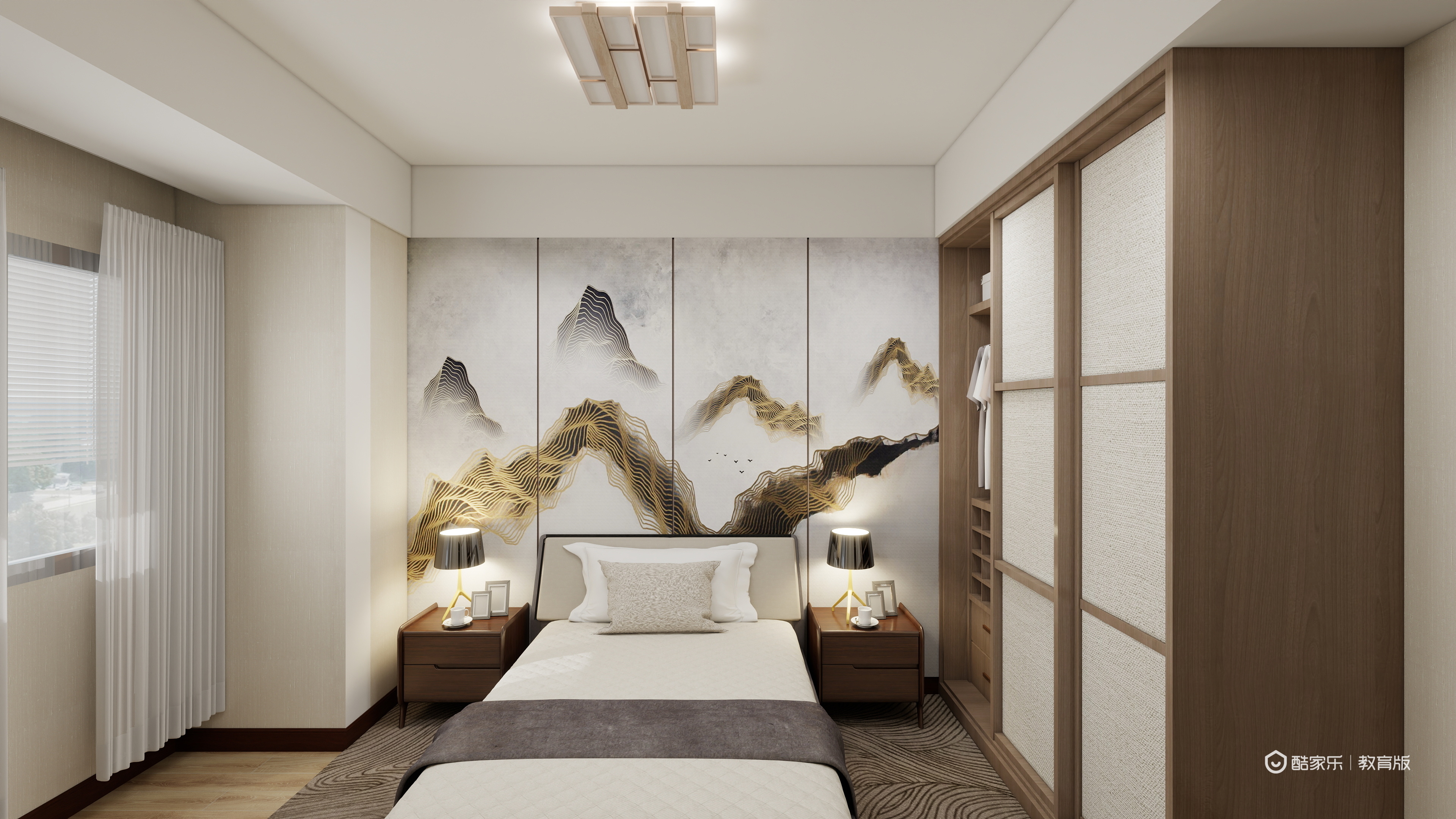 刘伟文GFJa-罗韦团-初级考核实操题-副本-装修设计方案