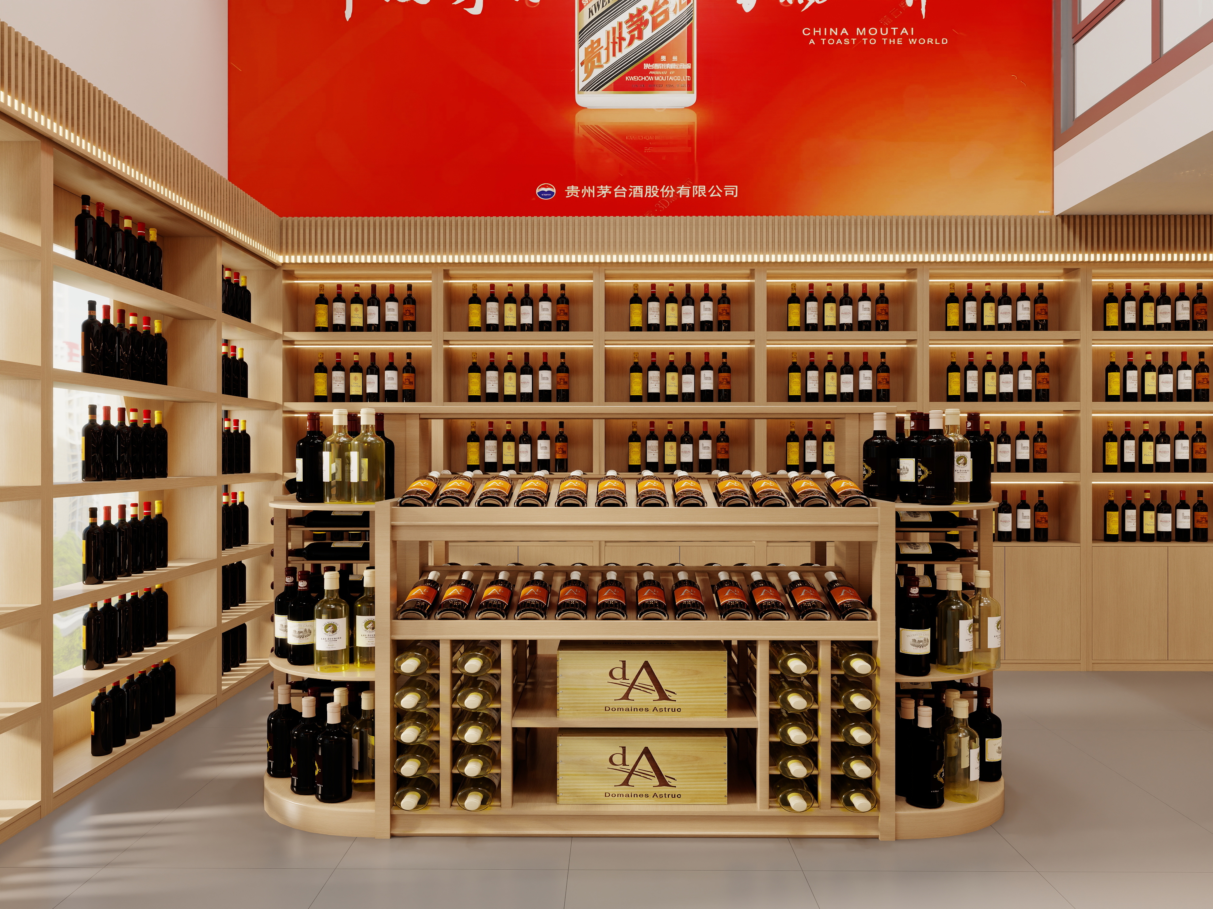 壹诺设计工作室-烟酒店 装修效果图