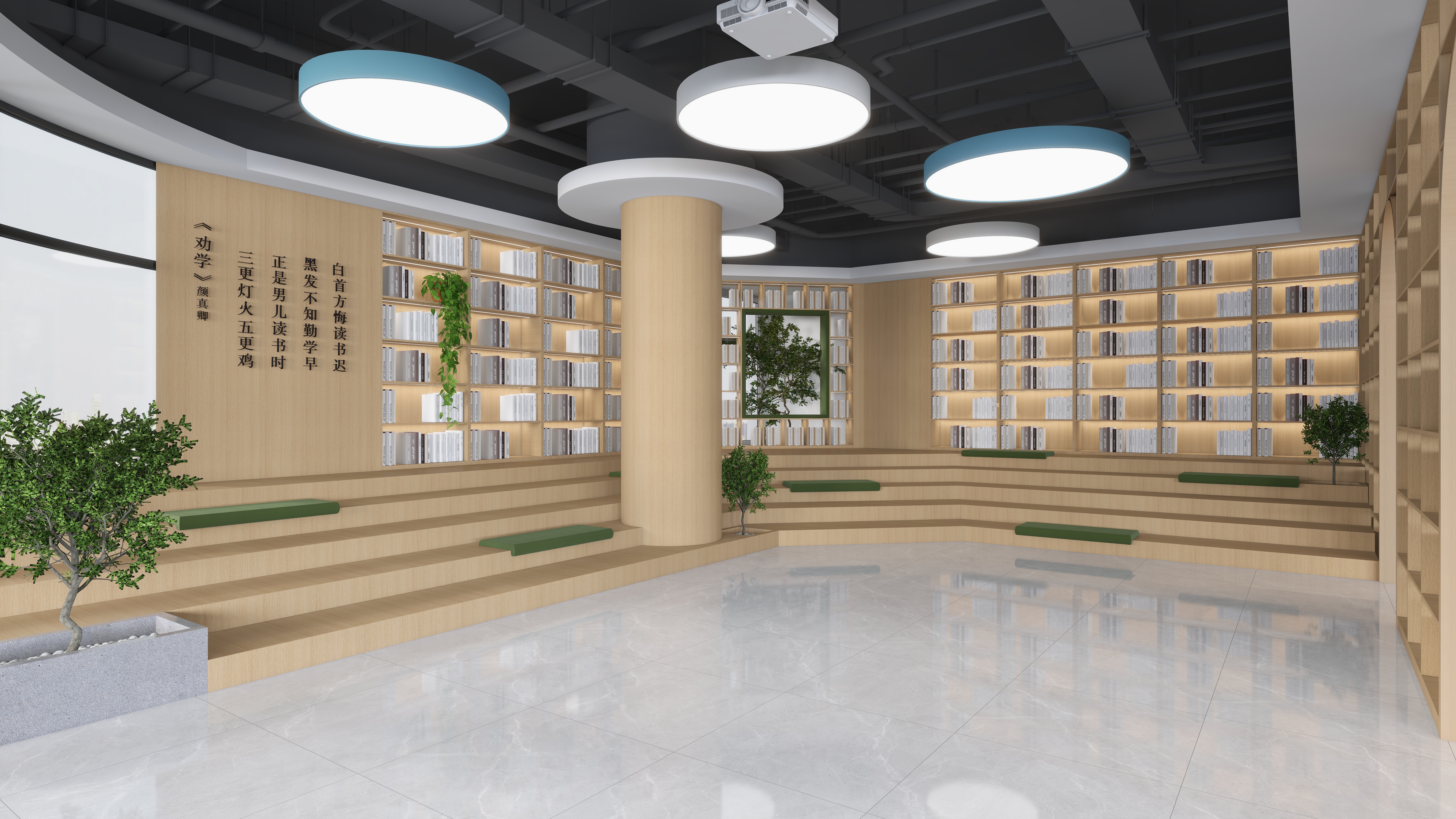 依诺萧-图书馆一层图书馆装修效果图第5张