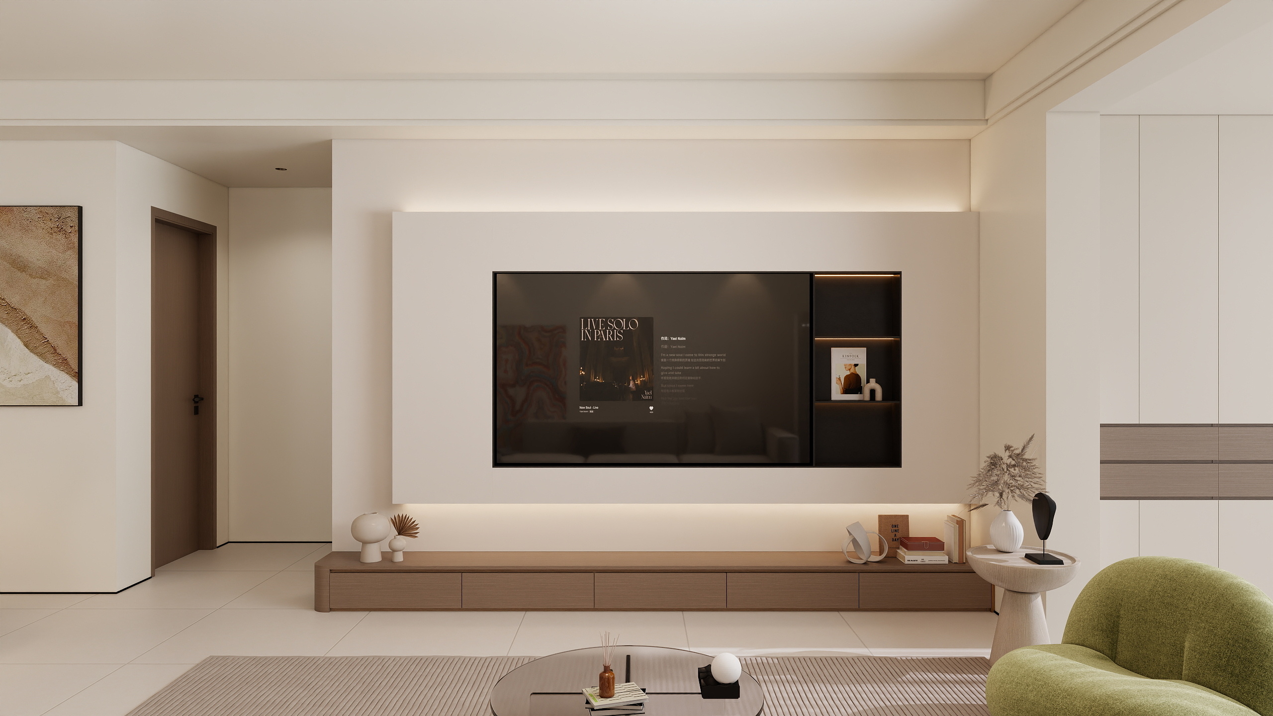 李青越-136平现代简约四居室装修效果图