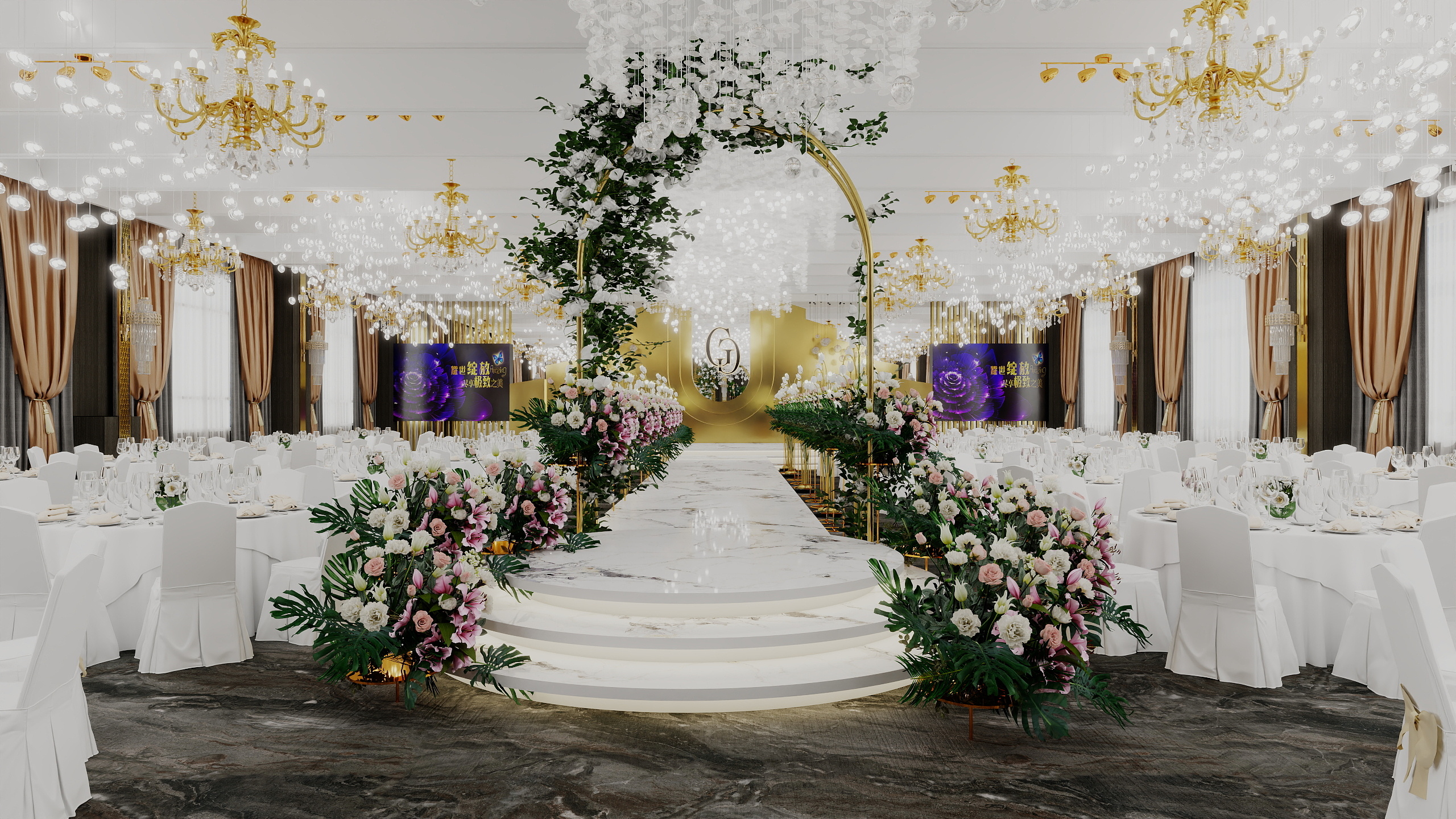 金歌儿-婚礼策划2装修效果图