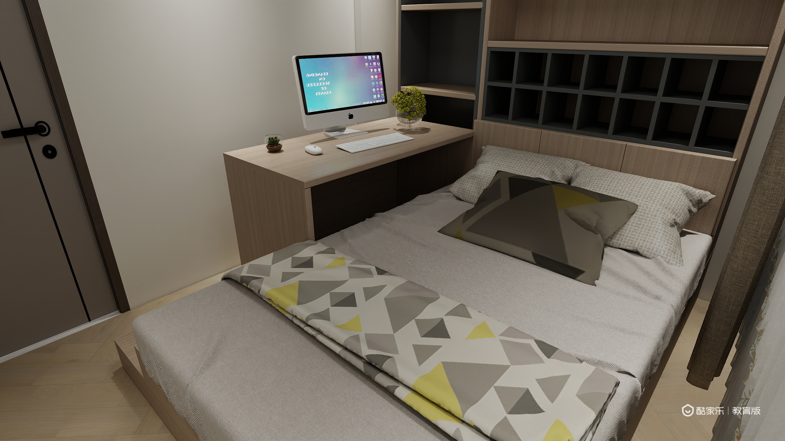 袁欣瑶-杭州市建设职业学校-袁欣瑶装修效果图