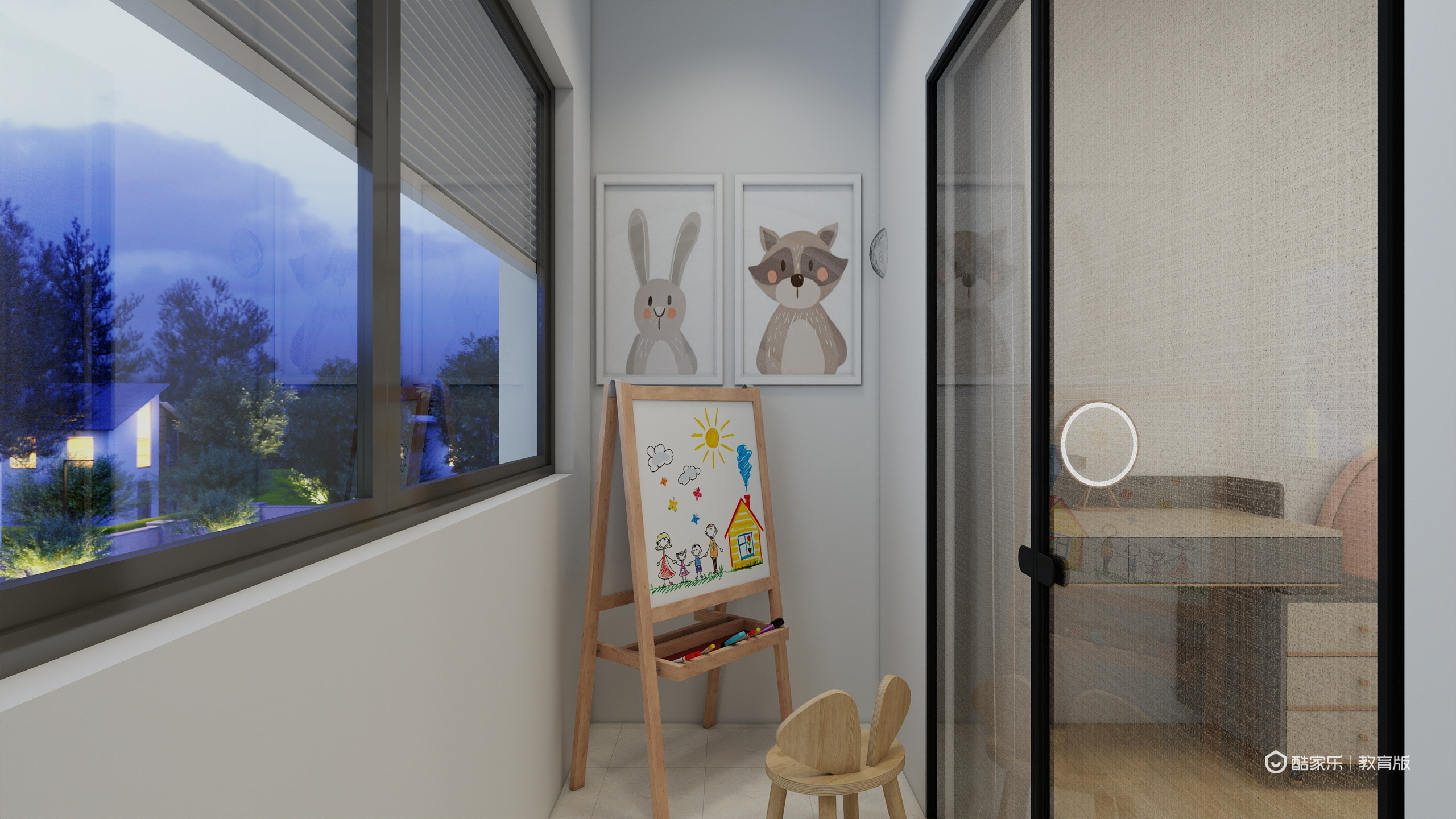 方嘉欣wIMj-东莞市轻工业学校—方嘉欣装修效果图