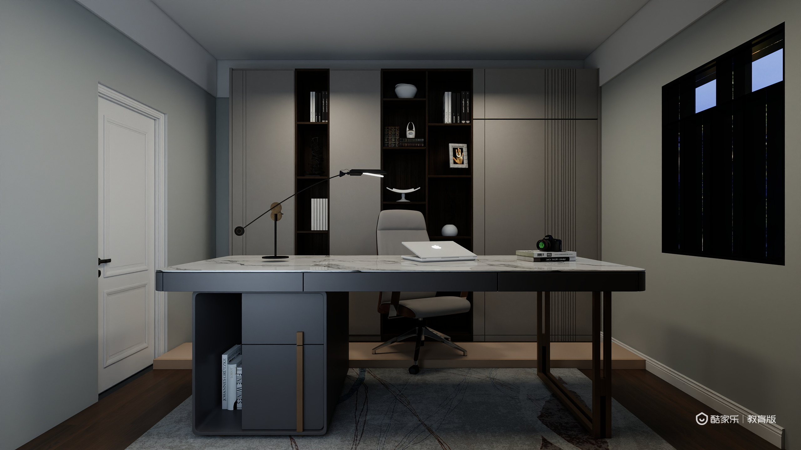 方嘉欣wIMj-东莞市轻工业学校—方嘉欣装修效果图