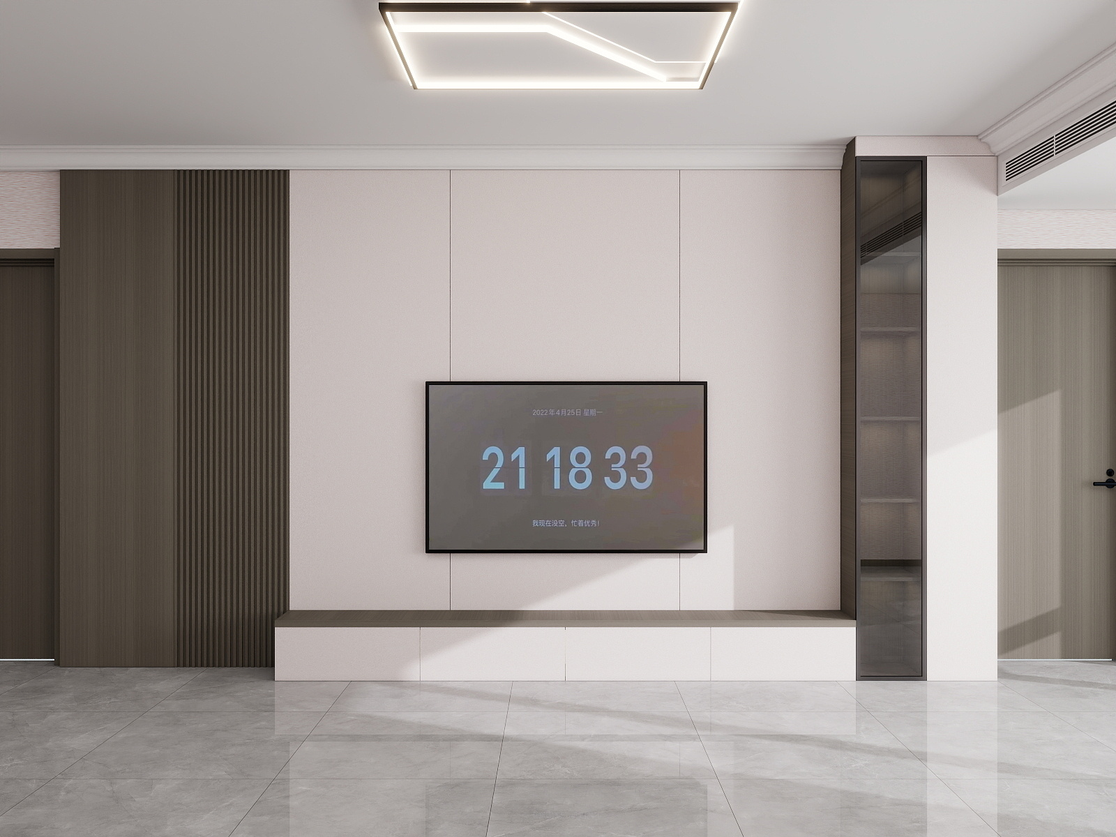 全景效果图制图-20251128-01-装修设计方案