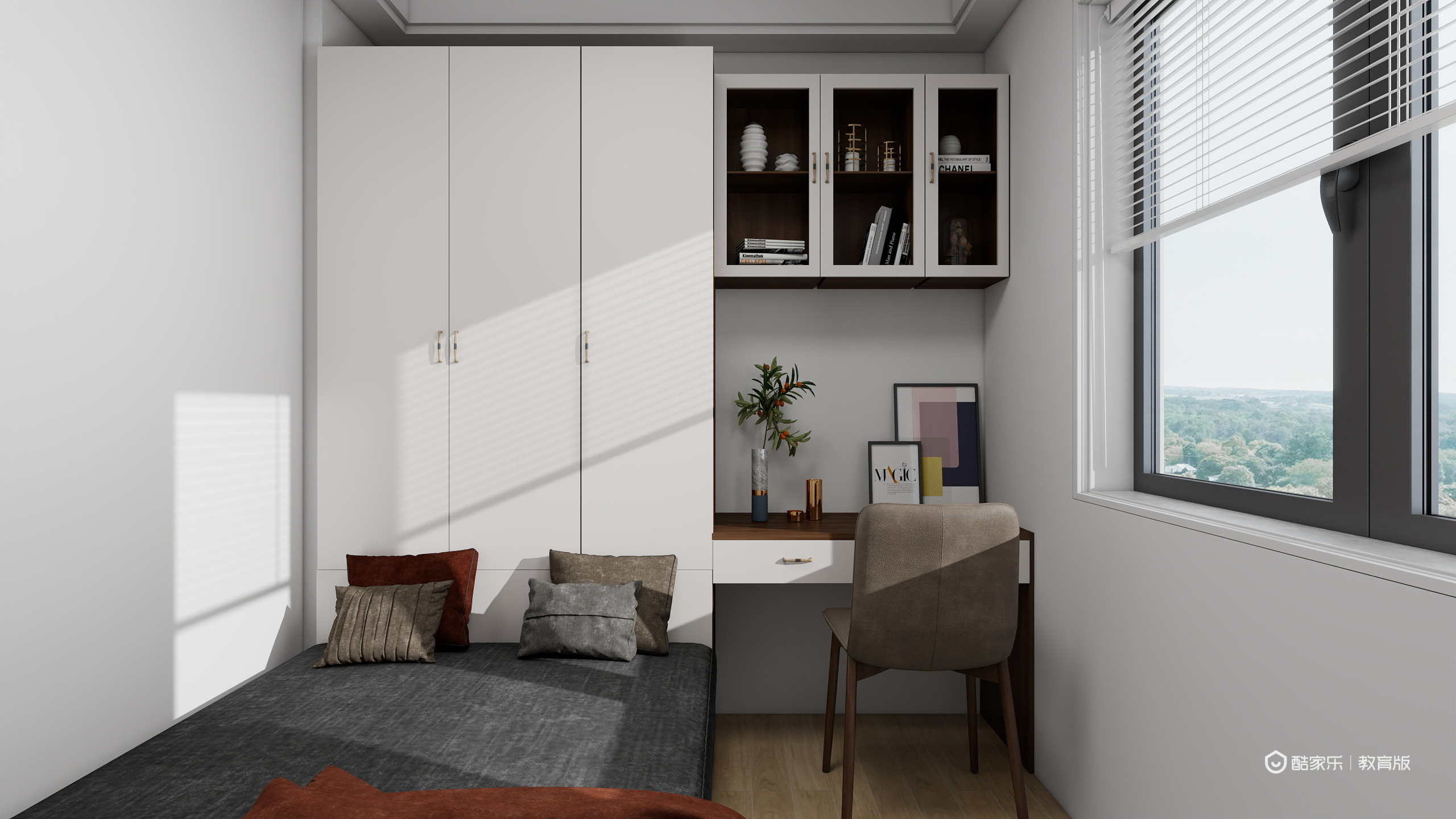 MCOmzZyU-黑龙江林业职业技术学院-冯天宇装修效果图