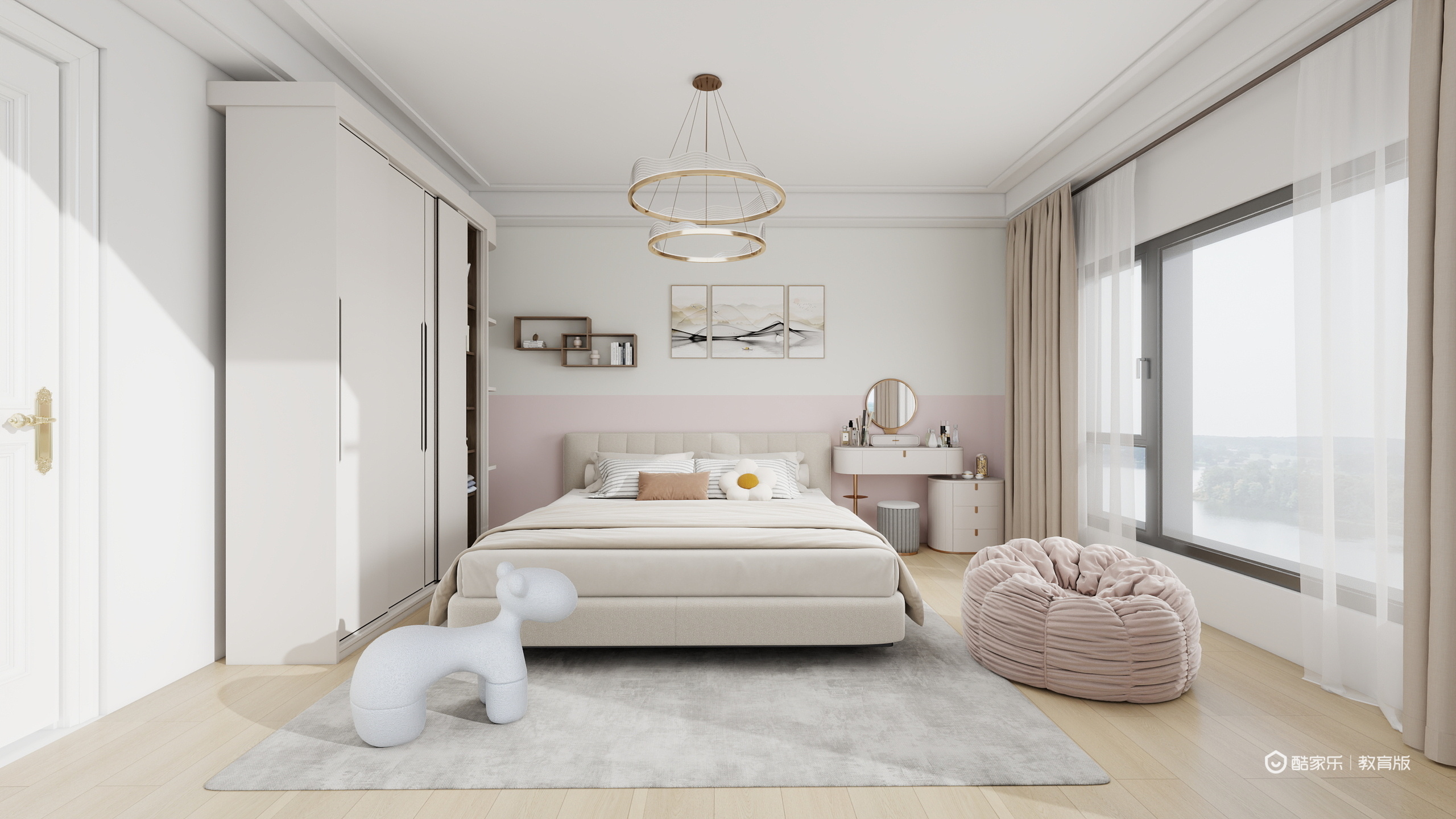 苏丽澜-东莞市轻工业学校苏丽澜-装修设计方案