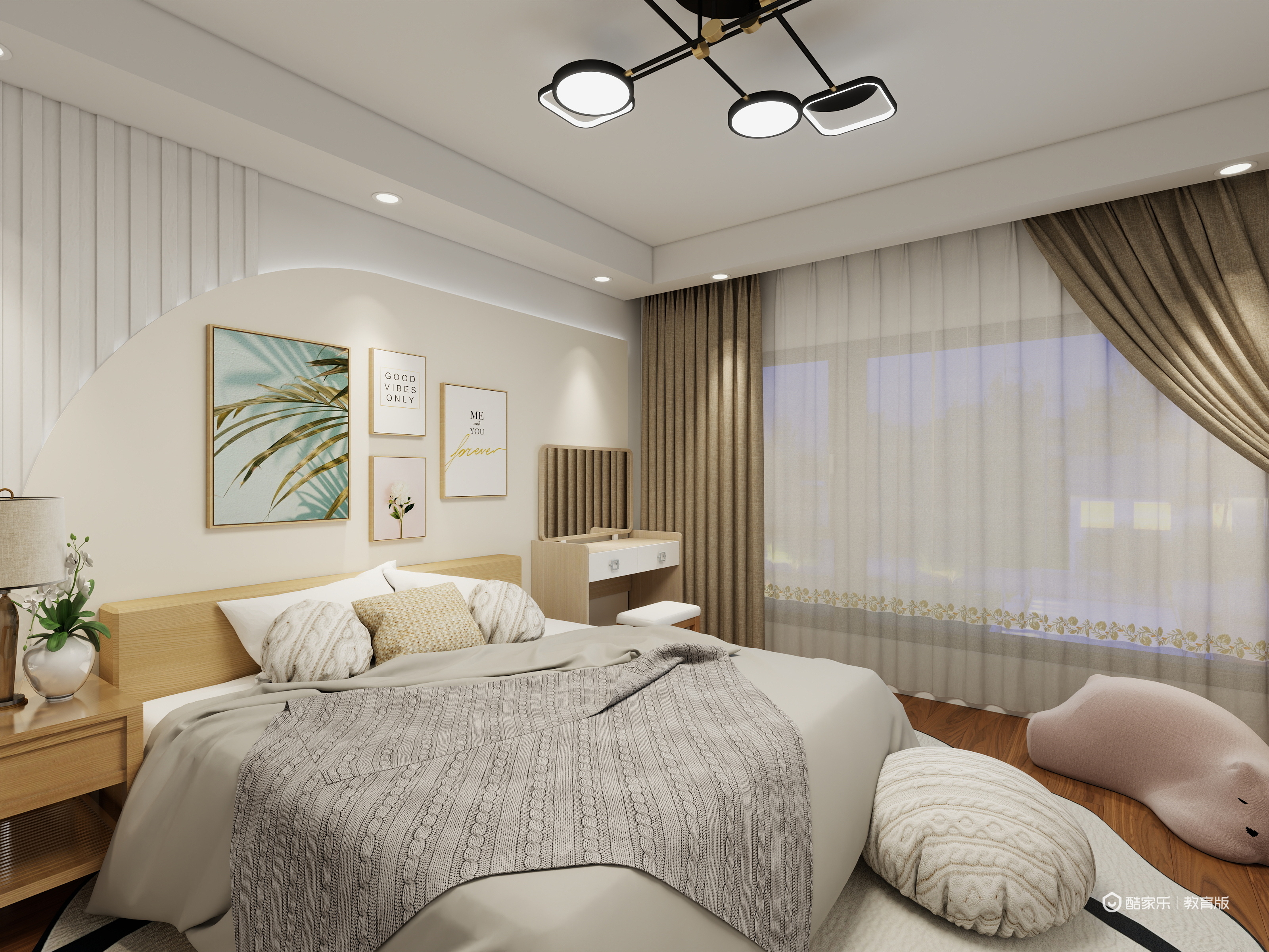 谢艾铃-东莞市轻工业学校-谢艾铃-装修设计方案