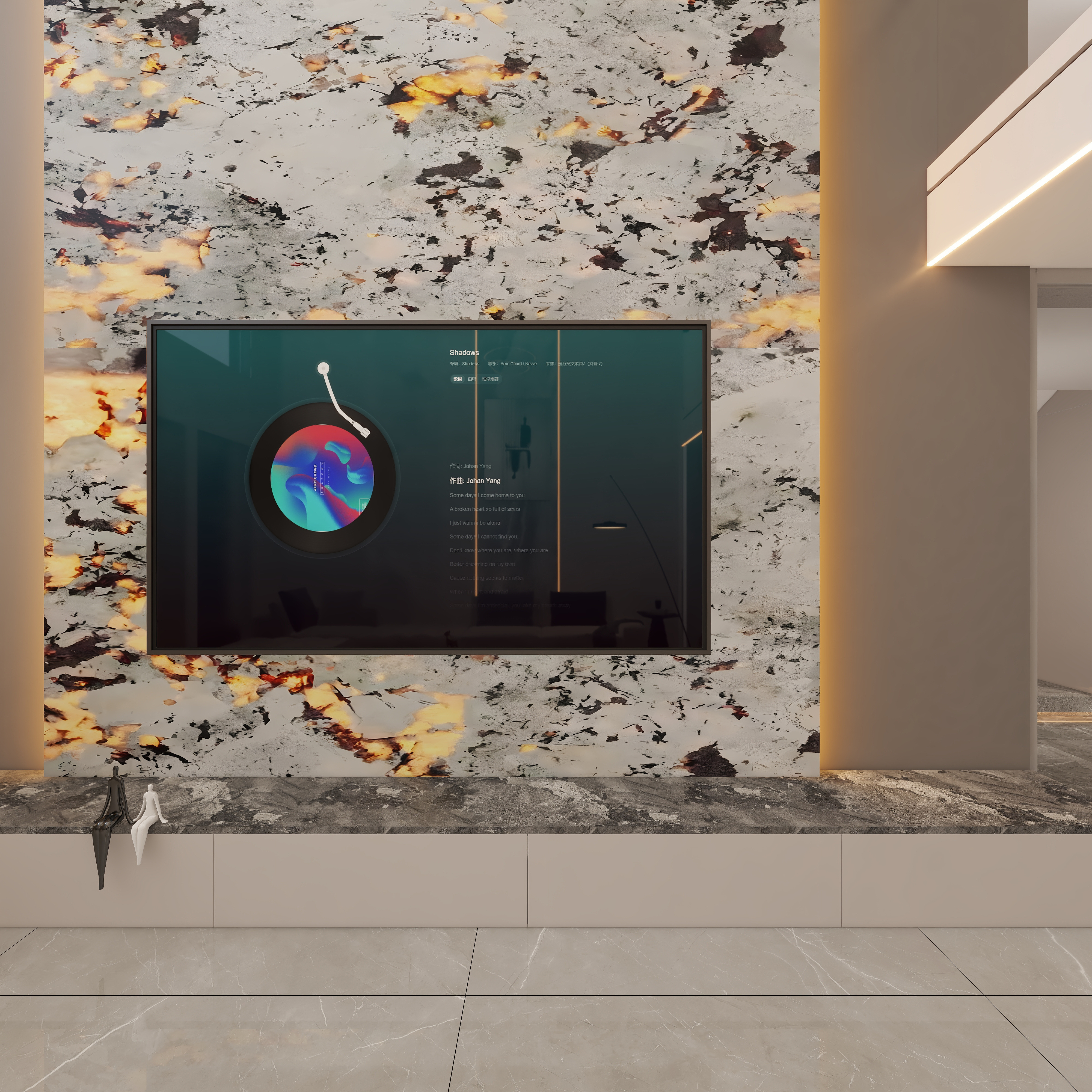 星空设计500一套-轻奢143㎡一层客餐厅装修效果图第5张