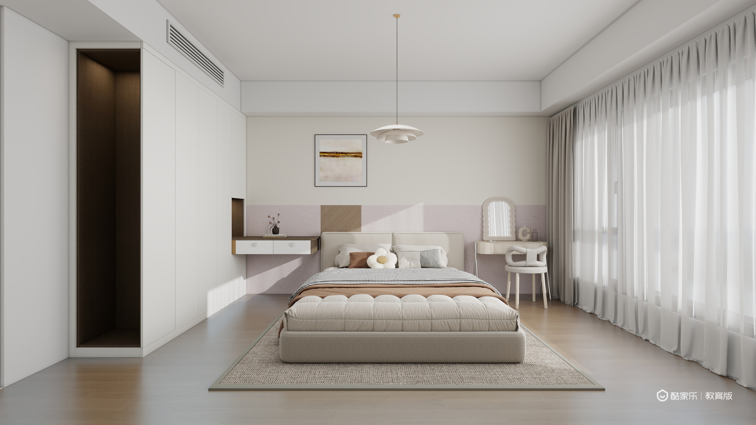 李俊豪cyLy-【空间方向】作业户型（入门）-装修设计方案