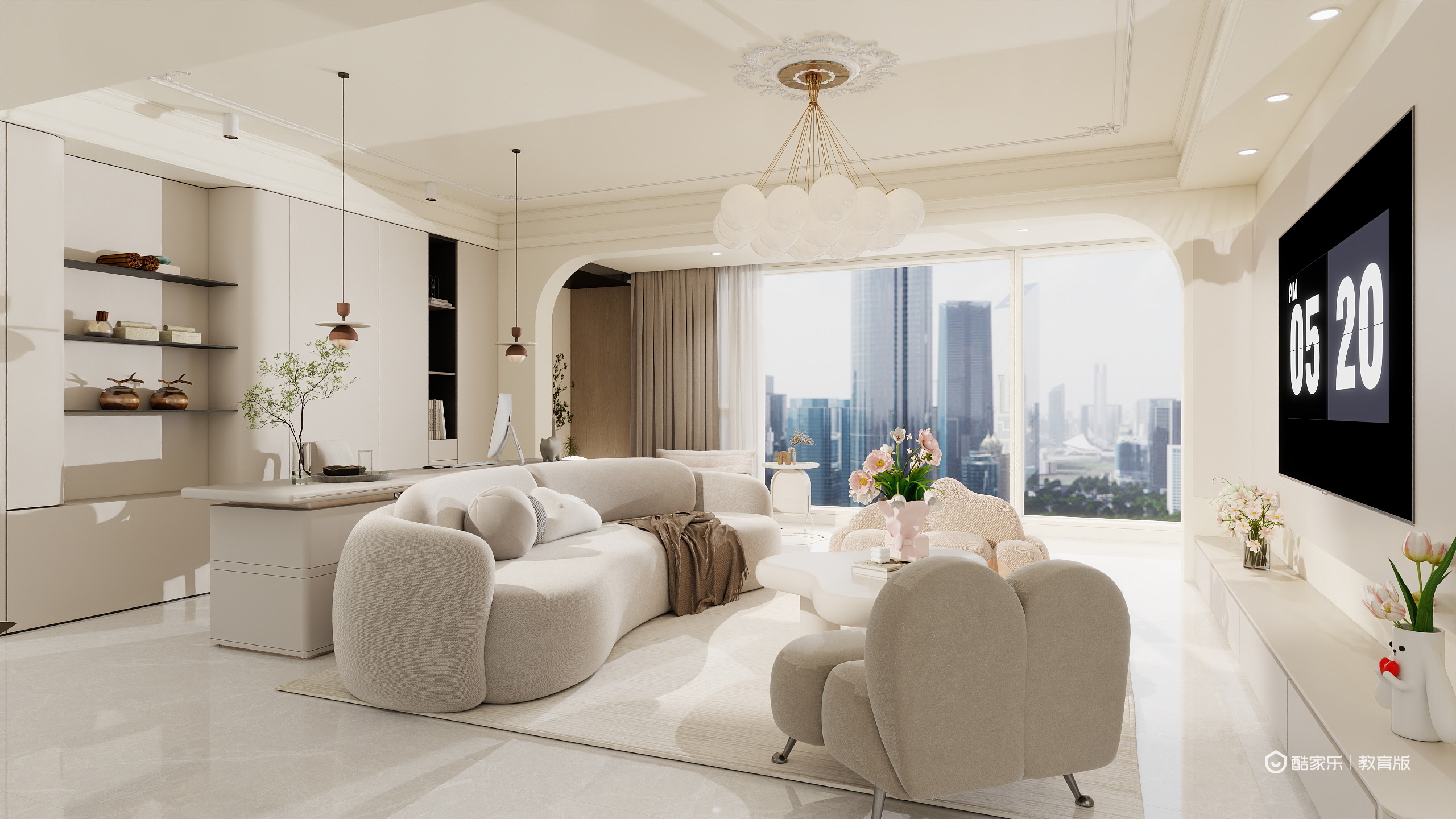 11z-云岸居所装修效果图