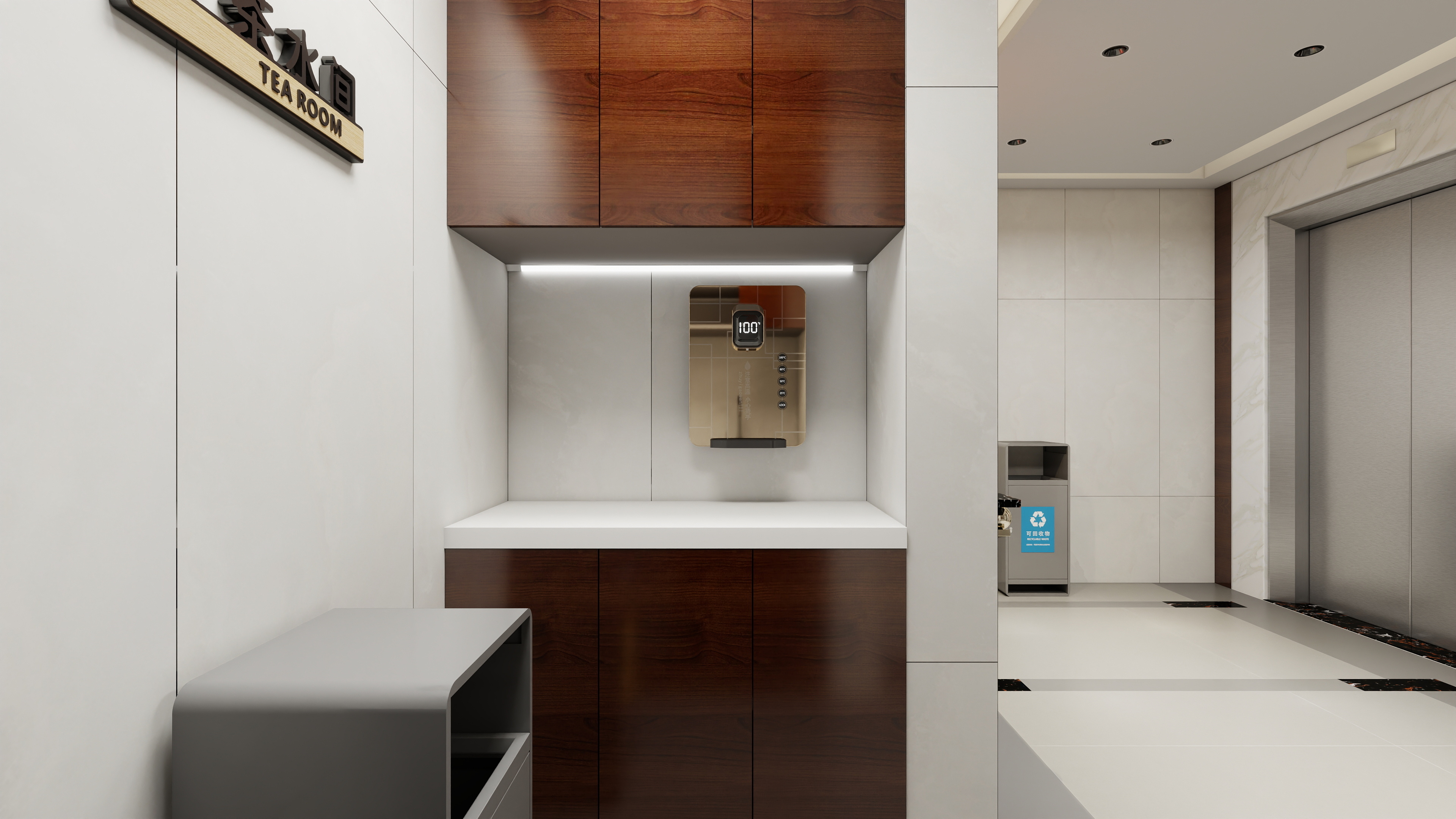 神马云在线-937.55m办公方案一层茶水间装修效果图第1张