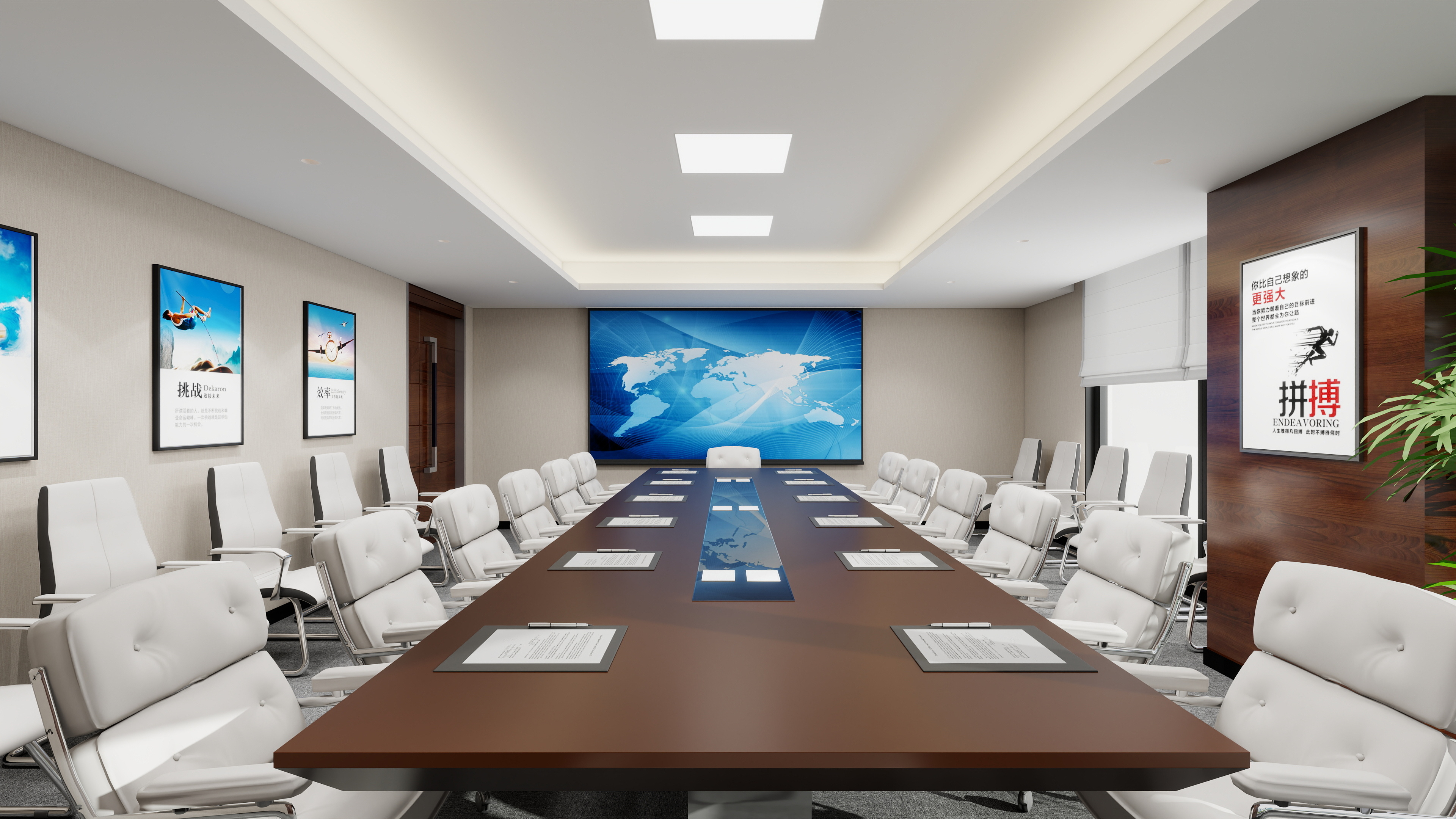 神马云在线-937.55m办公方案一层会议室装修效果图第1张