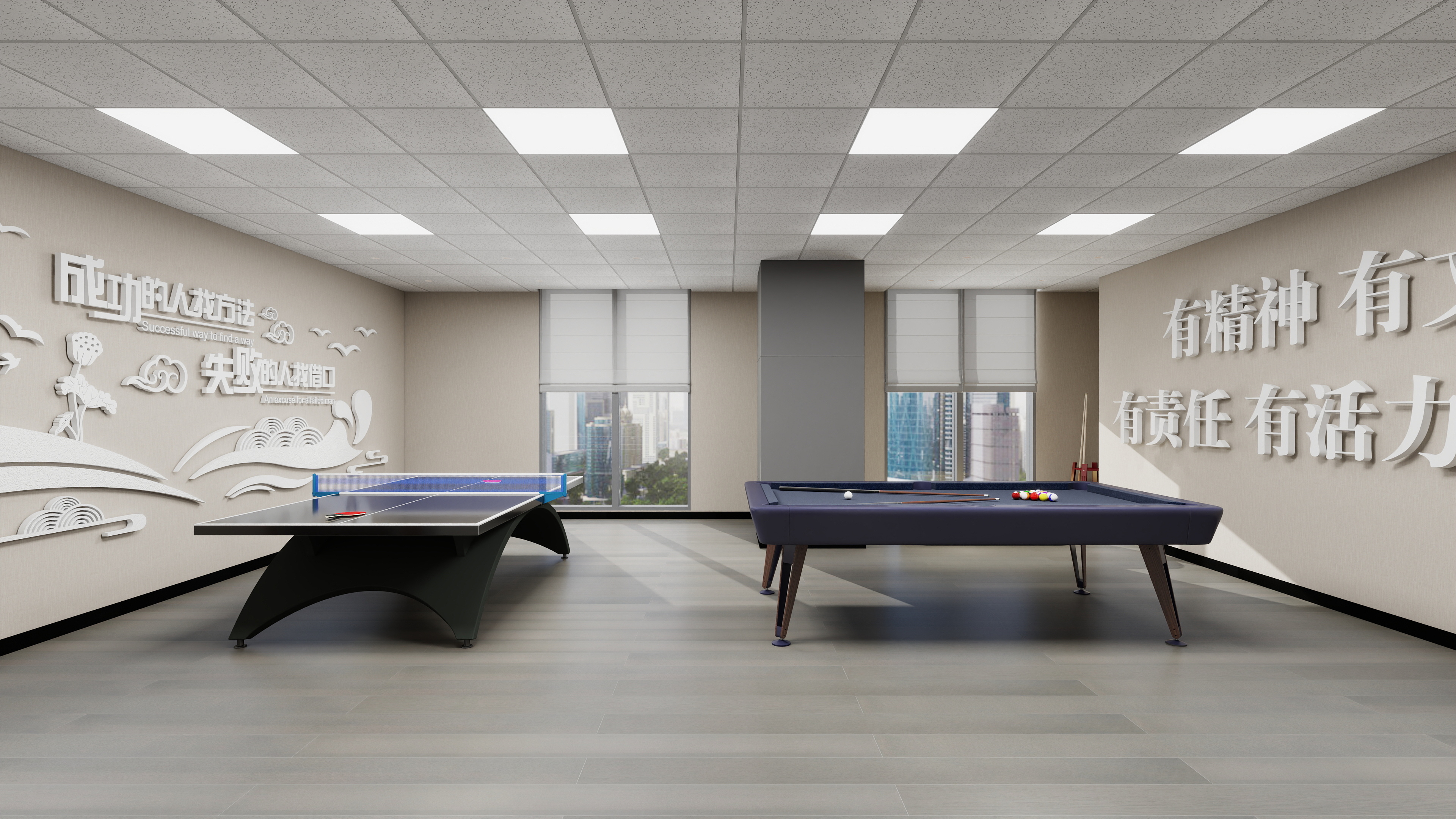 神马云在线-937.55m办公方案一层活动室装修效果图第2张