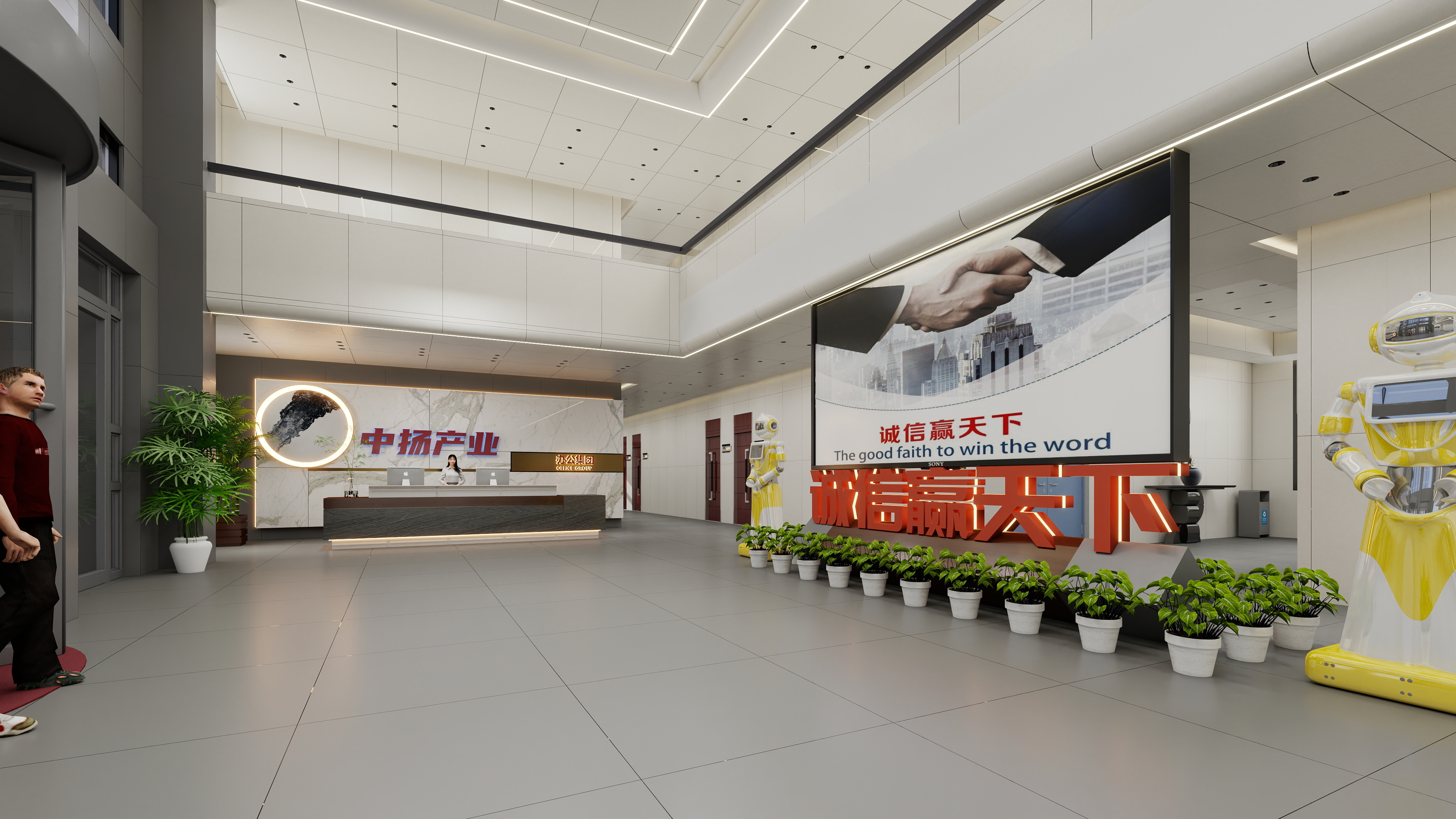 神马云在线-770平办公楼挑空大厅-装修设计方案