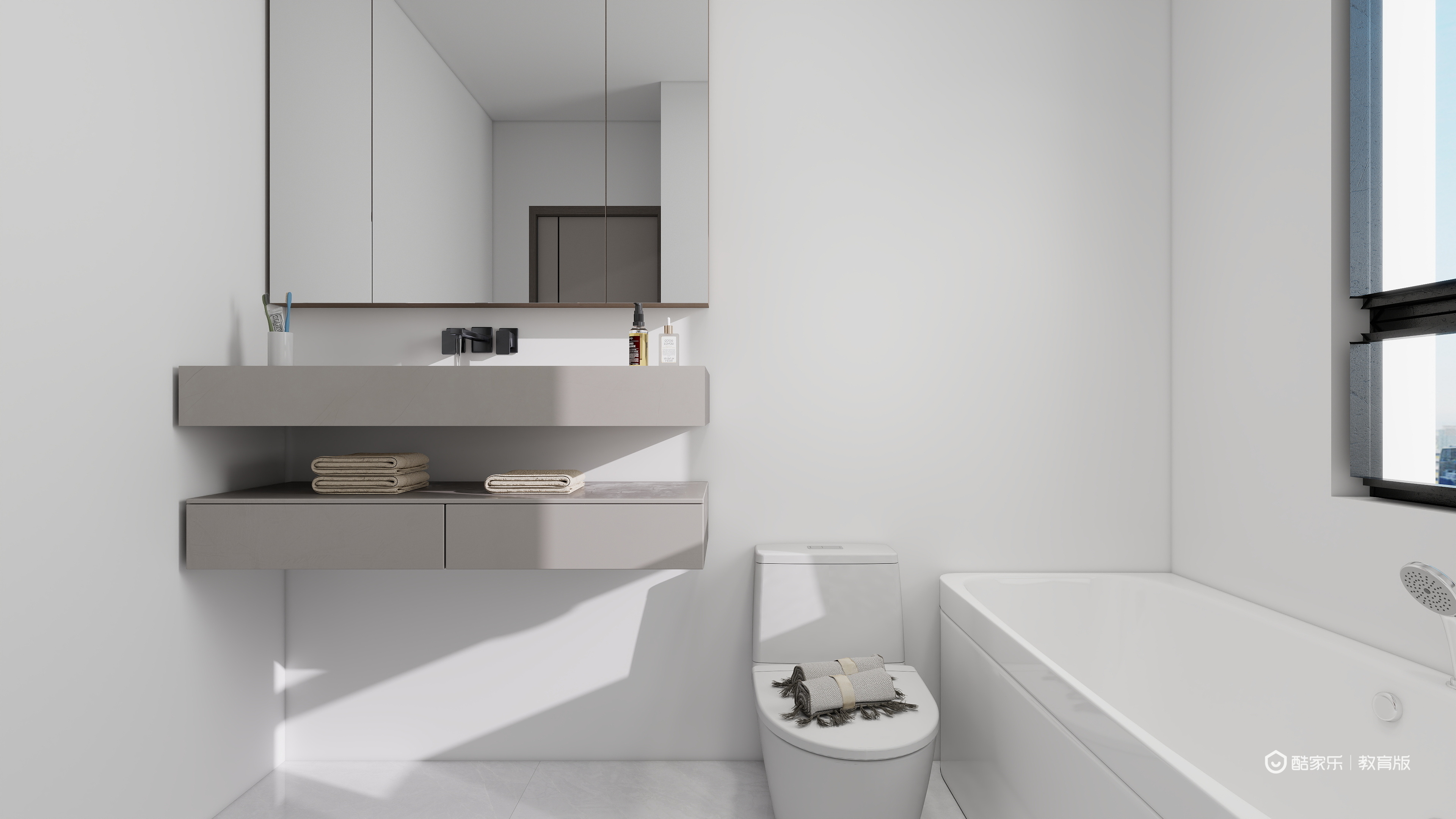 陆婧菡-杭州市建设职业学校-陆婧菡一层卫生间装修效果图第3张