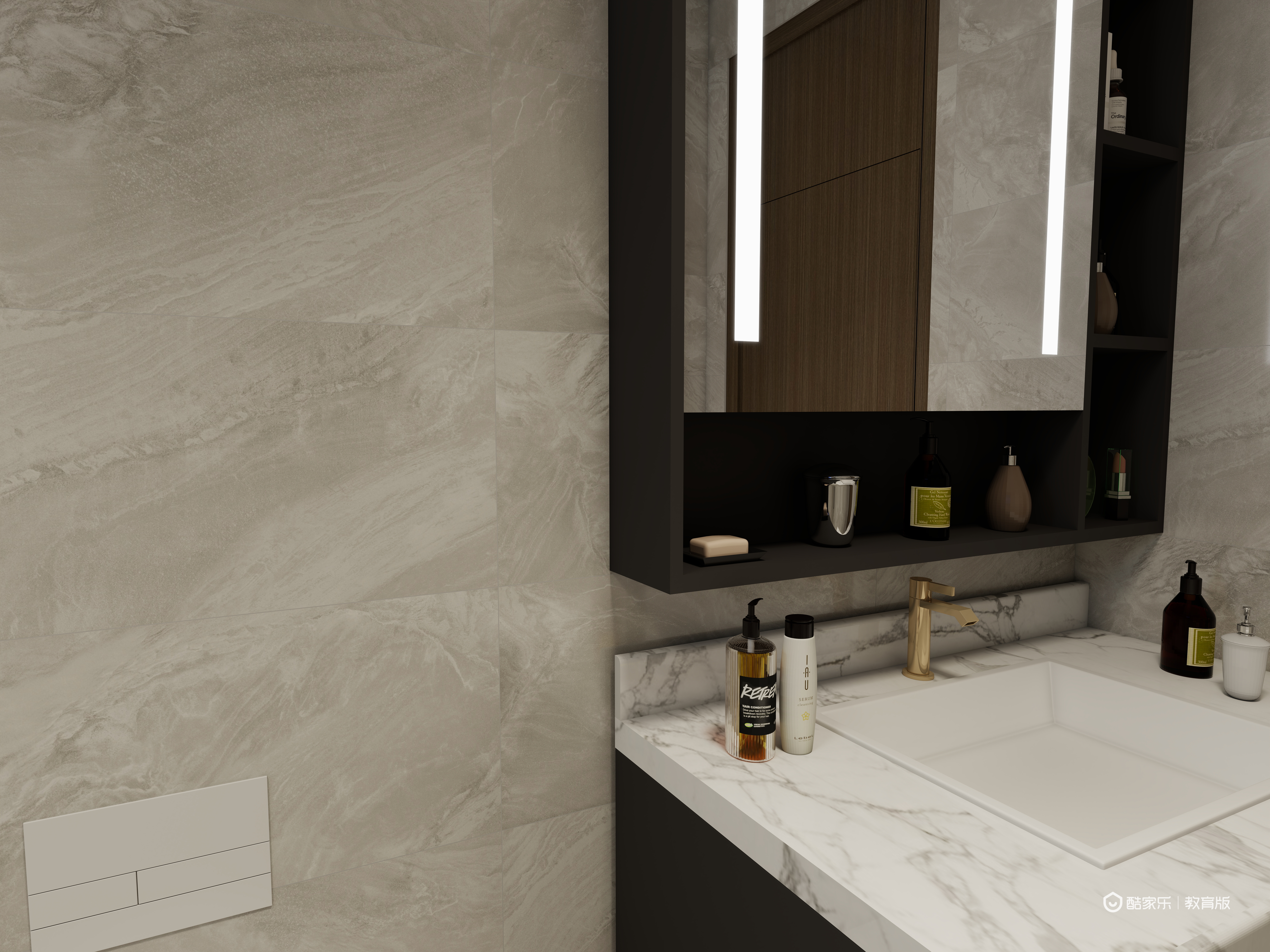 陈哲guJj-湖州职业技术学院—陈哲一层主卫装修效果图第2张