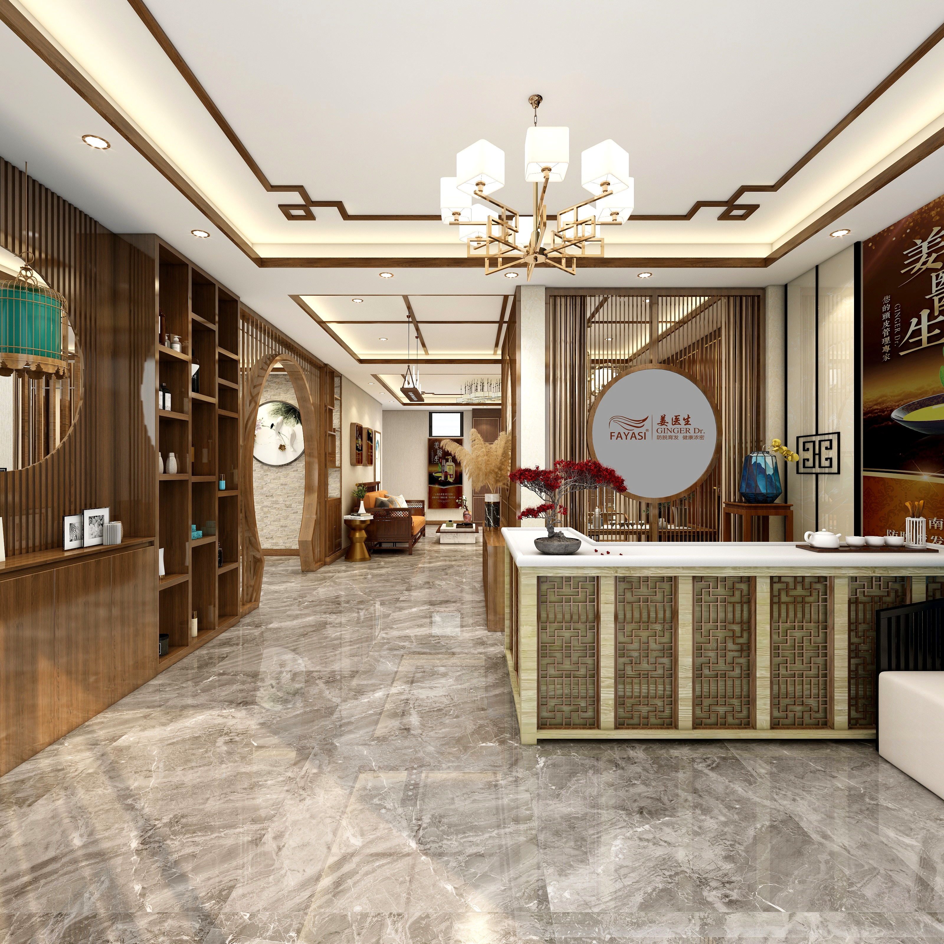 登封市爱美家装饰-高端养发馆-装修设计方案