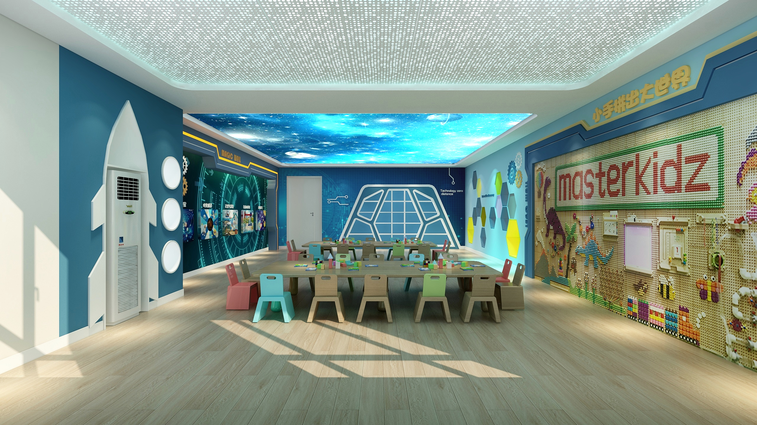 润艺空间设计-张马屯幼儿园装修效果图