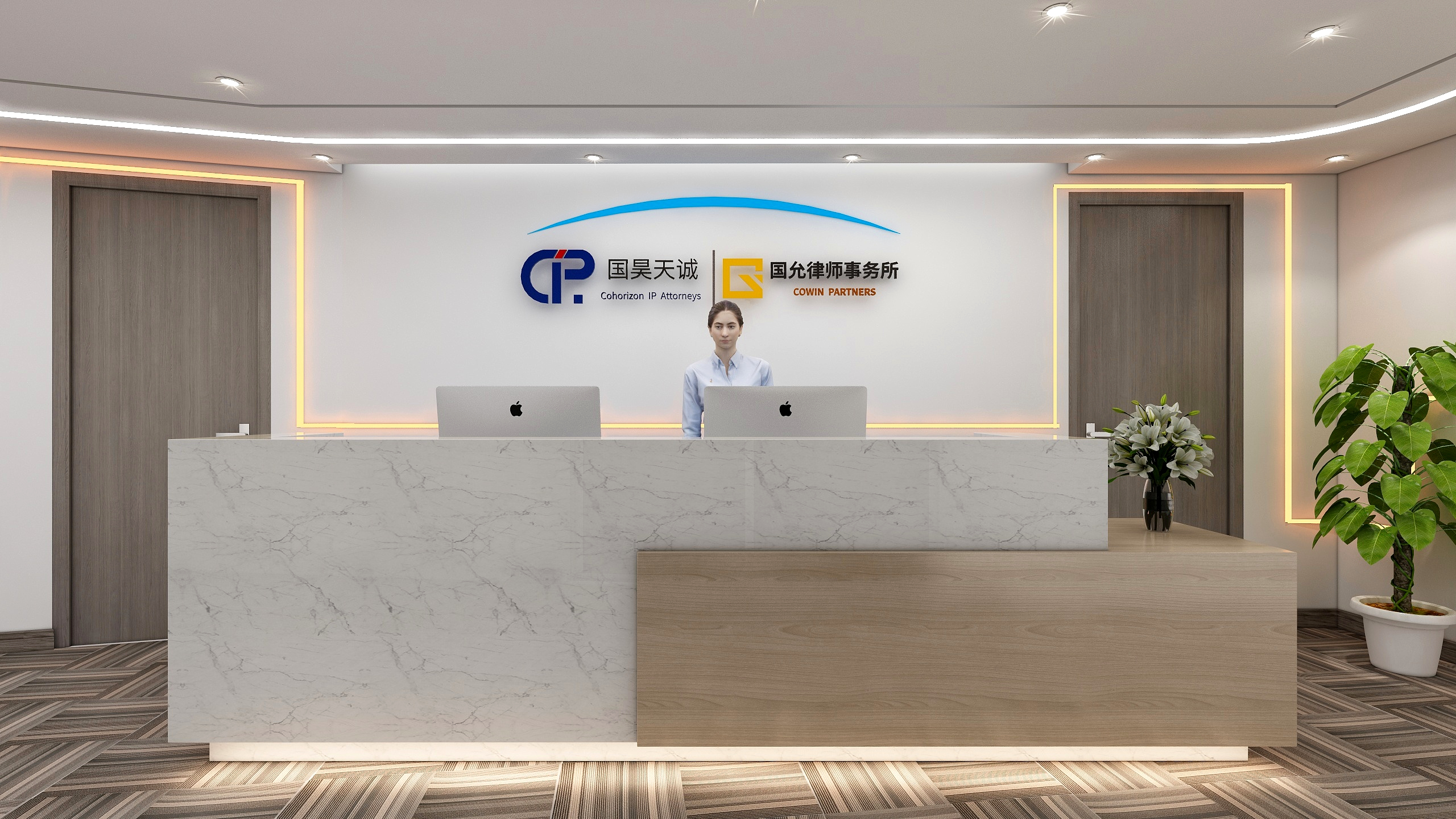 浩雨灬-国昊天诚知识产权律师事务所-装修设计方案