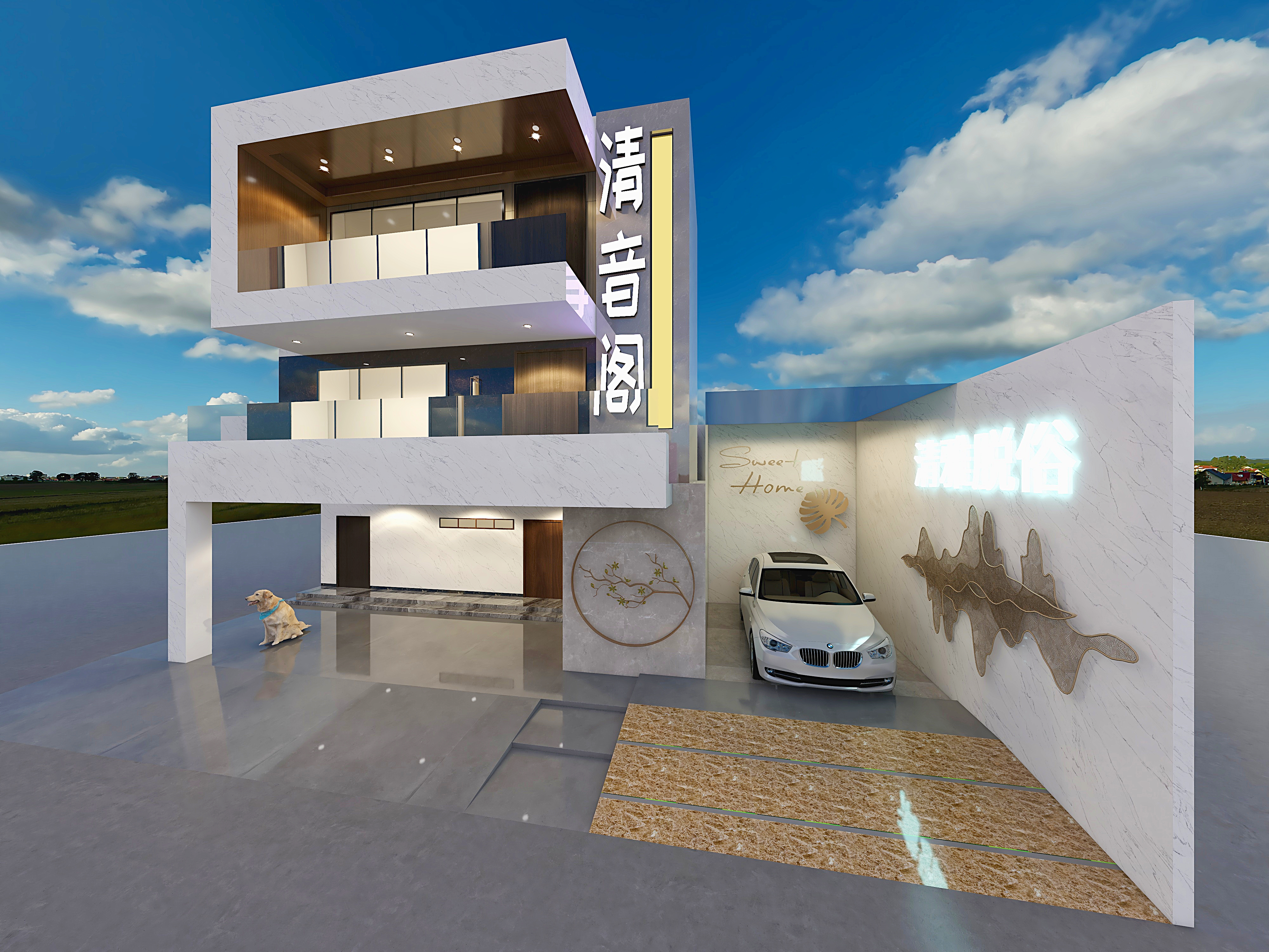 设计师阿南-清音阁私宅-装修设计方案